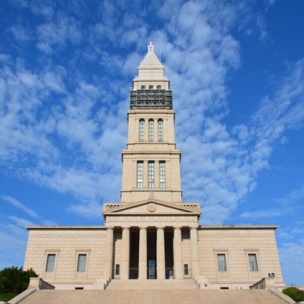 How To Register Freemason