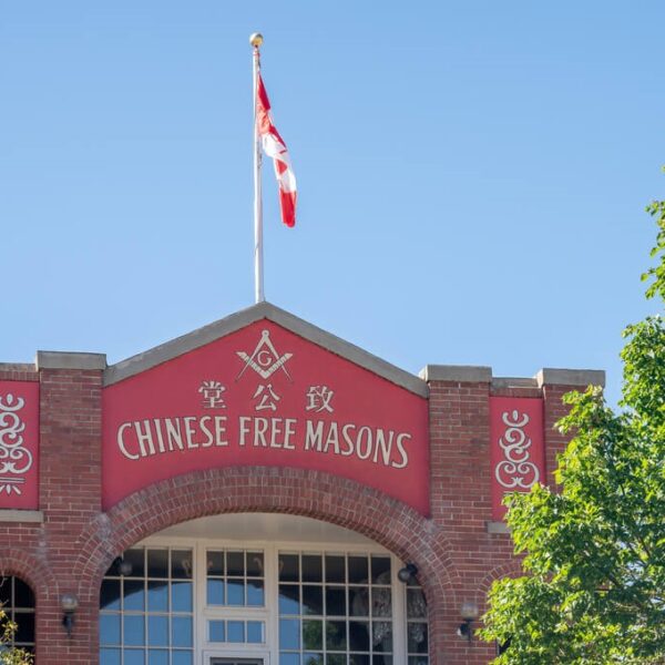 Is Being A Freemason Expensive