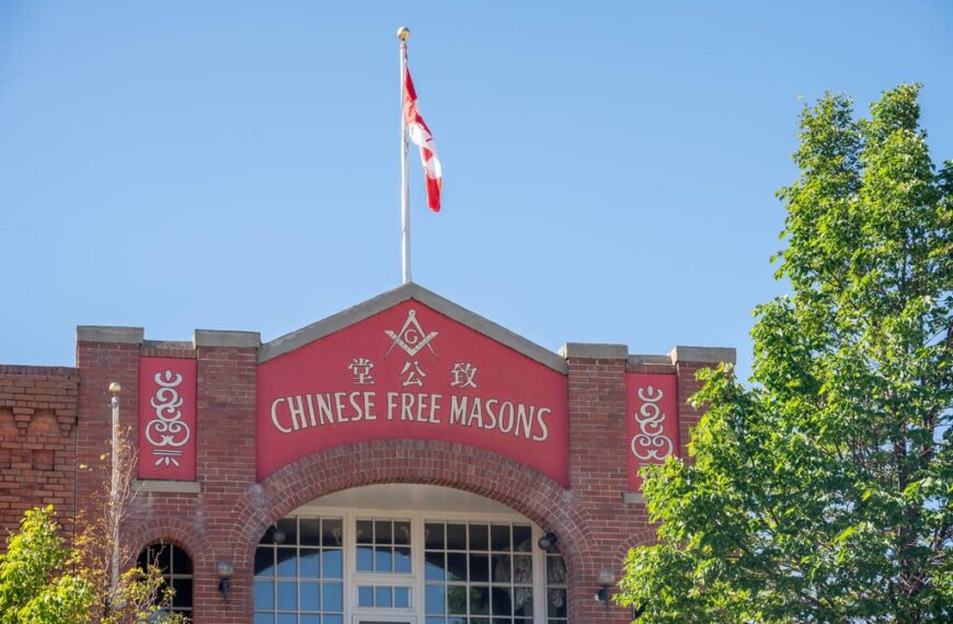 freemasonry hierarchy