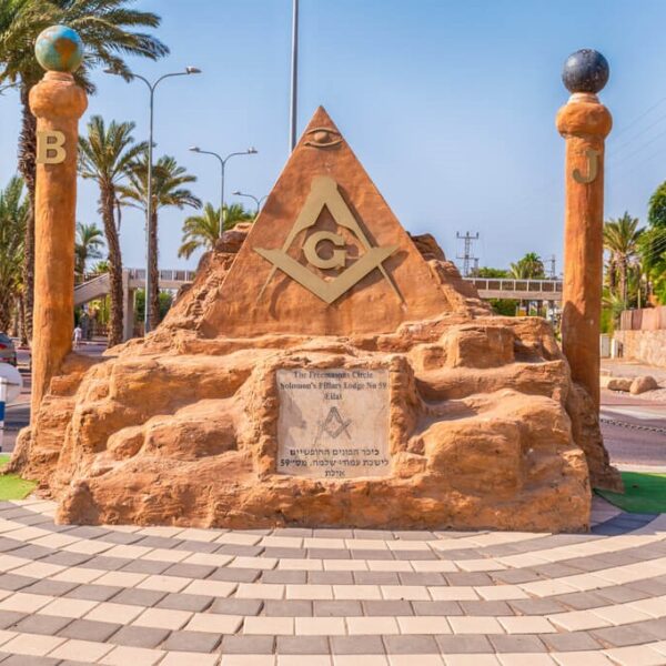 grand lodge of mark master masons