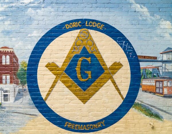 How To Become A Freemason In Kentucky